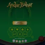 andar bahar