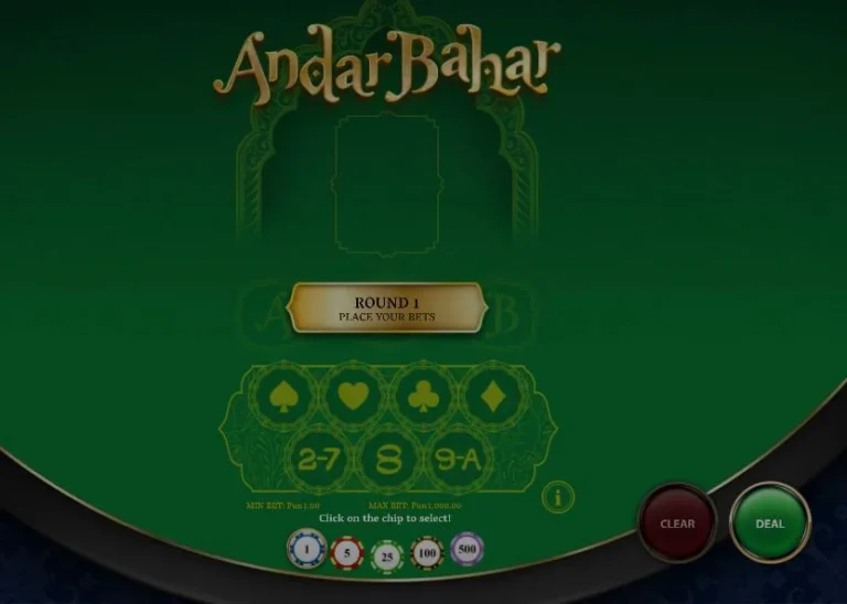 Andar Bahar Guide to Betting and Gameplay